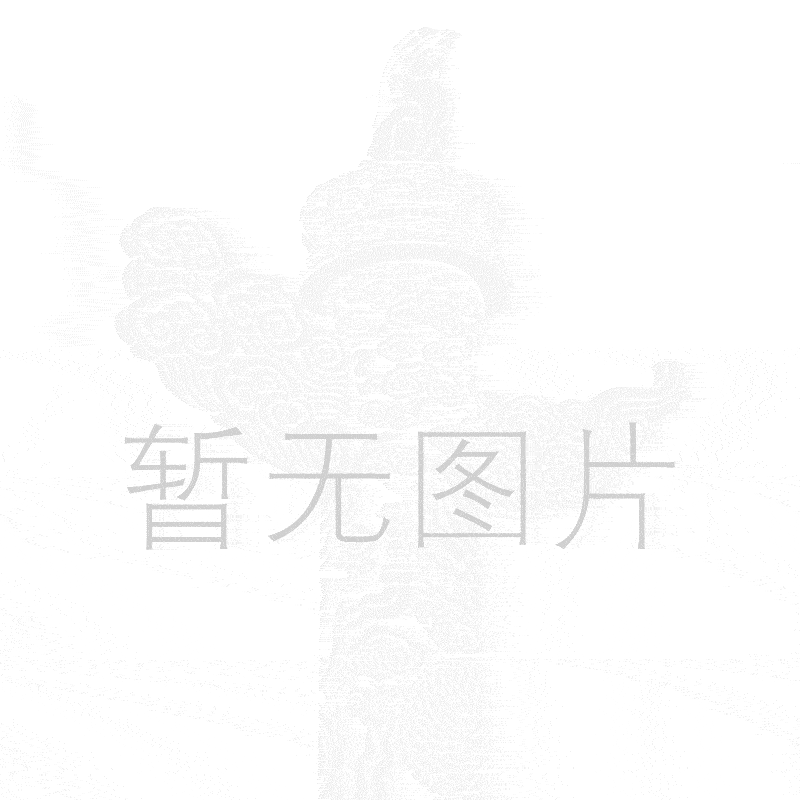乐鱼体育登录入口